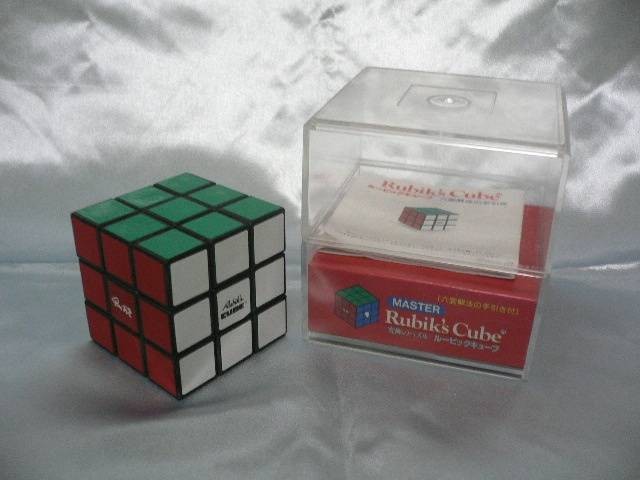 009_MASTER Rubik's Cube_case